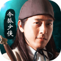 铁血武林2
