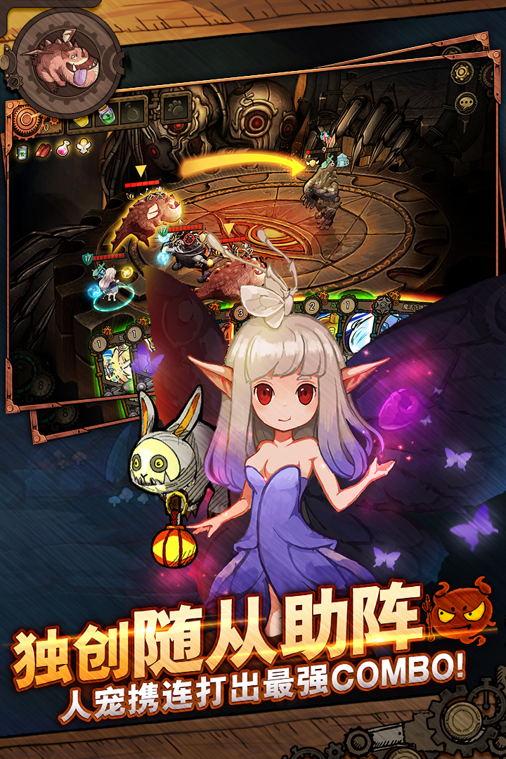 迷失之夜