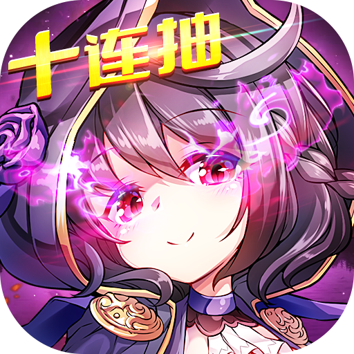 阴阳三国志