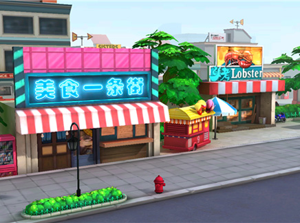 校花的贴身高手3D场景截图
