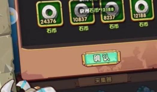 《爱宠大冒险》11.28不删档宣传视频