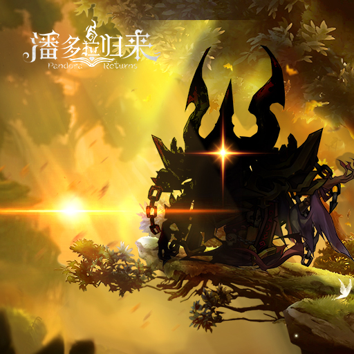 卡牌策略放置手游《潘多拉归来》6月12日不删档内测开启